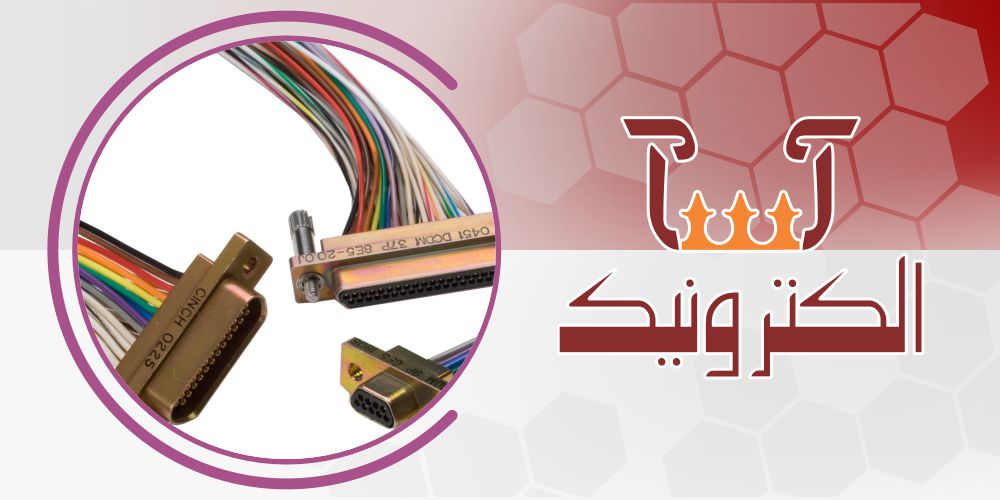 D-Sub Connector
